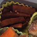 こめ子ちゃん's cooksnap of when they made 簡単★美味しい★にんじん炒め★作り置き★.