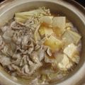 ジョングレ's cooksnap of when they made ＊肉豆腐.
