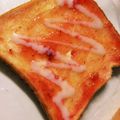 クックルンルンルン☆'s cooksnap of when they made いちごみるくトースト.