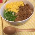 結きりん's cooksnap of when they made 鶏そぼろごはん.