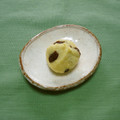 *ひろみ*'s cooksnap of when they made サツマイモの茶巾しぼり.
