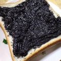 コフィア's cooksnap of when they made ★黒ごま＆はちみつ★トースト★.