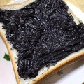 コフィア's cooksnap of when they made ★黒ごま＆はちみつ★トースト★.