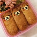 ぽめchan's cooksnap of when they made イヌのお稲荷さん＊デコ・キャラ弁に.