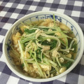 マサにゃん's cooksnap of when they made 水菜と油揚げの煮浸し.