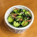 hanausa82's cooksnap of when they made きゅうりとみょうがの生姜甘酢.