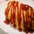 はるーまきー's cooksnap of when they made うち流☆オムライス.