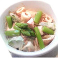 すずらん5535's cooksnap of when they made アボガドとちくわの梅マヨポン！！.
