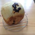 えりみかん☆'s cooksnap of when they made HBで✬ノンオイルバナナプルーンパン✮.