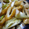 yukiはぴ's cooksnap of when they made 簡単おつまみ　ちくわとネギのマヨ炒め.