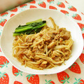 あやちん０８１６'s cooksnap of when they made 自家製焼肉のタレで豚肉のスタミナ炒め.