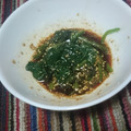 クックF3OQNV☆'s cooksnap of when they made ほうれん草の胡麻和え＊我が家の味.