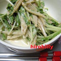 ヒロビリー's cooksnap of when they made ごぼうと✿水菜の✿ゴマ✿マヨ✿サラダ.