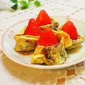 旦那は皿洗い's cooksnap of when they made 生春巻きの皮で♡はったい粉の苺大福.