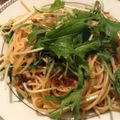 ひまわり032's cooksnap of when they made シャキシャキ水菜とツナの和風パスタ.