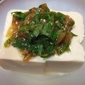 HMCみーこりん's cooksnap of when they made さっぱり感プラス☆なめたけ冷奴♪.
