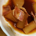 モンブランコ's cooksnap of when they made 我が家の冬の定番☺大根とベーコンの煮物.