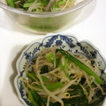 さやがた's cooksnap of when they made 節約 簡単 早い レンジのみモヤシナムル.