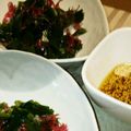 kentae's cooksnap of when they made 簡単！おいしい！中華ドレッシング.