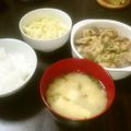 キレねんこ's cooksnap of when they made 豚肉とこんにゃくの味噌炒め.