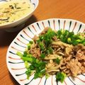 まーやん☆5R's cooksnap of when they made 糖質オフ★えのきバター柚子胡椒風味♪.