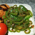 すすっち☆'s cooksnap of when they made あっという間に☆ピーマンおかか炒め.