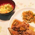 きらりんママン's cooksnap of when they made 豚こまとなすの黒酢あん.