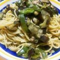 珠理♡'s cooksnap of when they made 茄子しめじツナの和風パスタ.