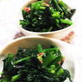 ♪ともモン♪'s cooksnap of when they made ほうれん草の梅昆布和え.
