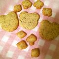 クックVNSB48☆'s cooksnap of when they made 簡単☆の紅茶クッキー.