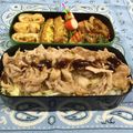 まさたかまま's cooksnap of when they made 簡単豚丼.