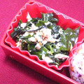 nosso's cooksnap of when they made わかめとツナのマヨサラダ☆.