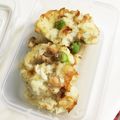 ううたん☆'s cooksnap of when they made お弁当、おつまみ☆超簡はんぺんバーグ.