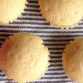 Koetje's cooksnap of when they made 離乳食おやつ☆ふわふわやわらか蒸しパン.
