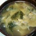 魚占☆ayu's cooksnap of when they made アサリと三つ葉のお味噌汁.