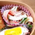 minekoaya's cooksnap of when they made お弁当に◎ちくわの梅しそサラダ.