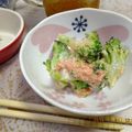 ゆけり３兄弟's cooksnap of when they made 焼きブロッコリーと焼き明太子の和え物.