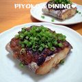 ぴよこの食卓's cooksnap of when they made 太刀魚のネギ味噌焼き.