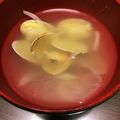 Aacocom's cooksnap of when they made アサリと玉ねぎのコンソメスープ.