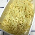 maimaina's cooksnap of when they made カレーもやし.