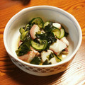 ☆ひまちゃま☆'s cooksnap of when they made たことわかめ、きゅうりの酢の物.