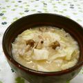 赤い電話's cooksnap of when they made お疲れ様☆簡単みそ雑炊.