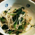 みむみむ姫's cooksnap of when they made ほうれん草ともやしのナムル❤.