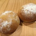 ぽんぽこ６９'s cooksnap of when they made 白神こだま酵母と湯だねでふわふわパン.