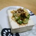 みけねこやよい's cooksnap of when they made おかかオクラの冷や奴.