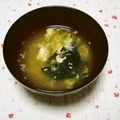 *ひろみ*'s cooksnap of when they made ほうれん草のお吸い物.