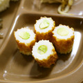 ＊実月＊'s cooksnap of when they made アボカド in ちくわ（アボチー）.