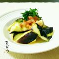 ♪珠香♪'s cooksnap of when they made 茄子のベーコン大葉ホットドレサラダ.
