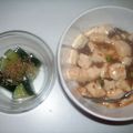 opecha's cooksnap of when they made 材料③つだけ！！キュウリの中華風浅漬け☆.