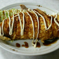 ソラシ's cooksnap of when they made 簡単とんぺい焼き.